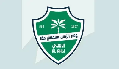 وزير التعليم يعلن عن إطلاق برنامج جديد لتحسين جودة التعليم في المدارس الحكومية