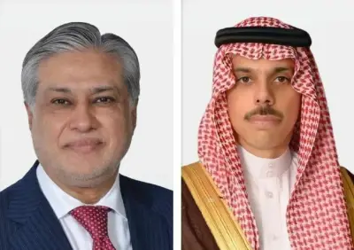 وصول وفدي التفاوض الأمريكي والإيراني إلى إسلام آباد وسط تنسيق سعودي–باكستاني لاحتواء التصعيد