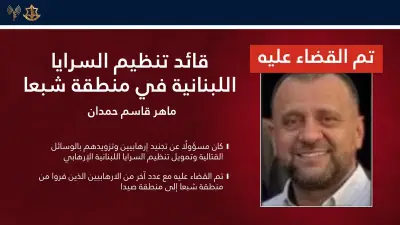 وزير التعليم يعلن عن إطلاق برنامج جديد لتعزيز التميز الأكاديمي في الجامعات السعودية