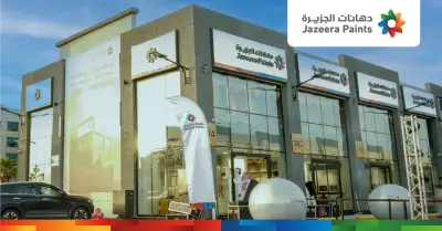 دهانات الجزيرة تفتتح معارض جديدة في شقراء وحوطة بني تميم والدمام ضمن استراتيجية توسعية طموحة
