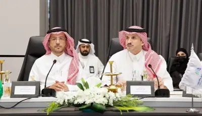 هيئة تقويم التعليم والتدريب تطلق نوافذ رقمية متطورة لغرفة حالة التعليم والتدريب