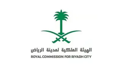 الهيئة الملكية للرياض تبدأ إجراءات نزع ملكية عقارات لصالح تطوير الطرق