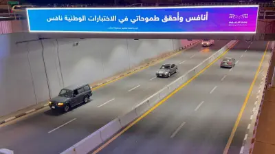 وزير التعليم يعلن عن إطلاق برنامج جديد لدعم الطلاب الموهوبين في المدارس الحكومية