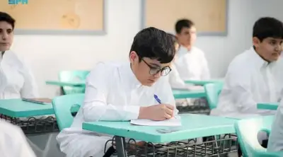 تعليق الدراسة غدًا الأحد في عدد من المدارس والجامعات السعودية بسبب الأحوال الجوية