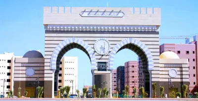 السعودية تعرض تجربة الجامعة الإسلامية بالمدينة كنموذج عالمي للتعايش في اجتماع اليونسكو