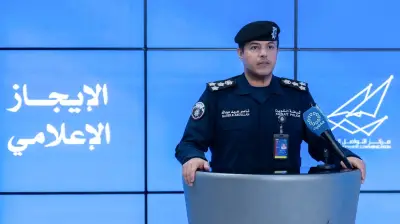 الكويت تفكك شبكة إرهابية استغلت التبرعات الدينية عبر واجهات تجارية