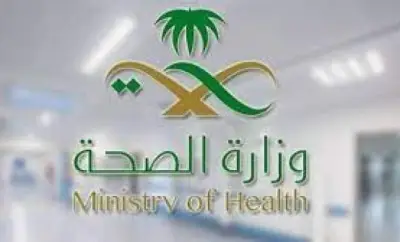 وزير الصحة السعودي يعلن عن إطلاق برنامج وطني للكشف المبكر عن الأمراض المزمنة