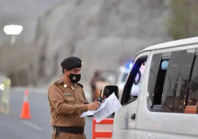 الأمن العام يمنع دخول المقيمين إلى العاصمة المقدسة دون تصريح اعتبارًا من غدٍ