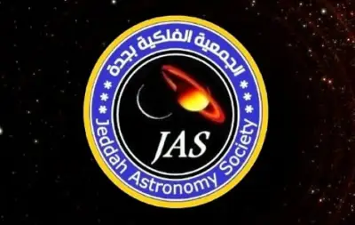 وزير الصحة السعودي يعلن عن إطلاق برنامج وطني للكشف المبكر عن السرطان