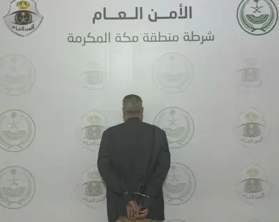 شرطة مكة المكرمة تلقي القبض على مقيم مصري بتهمة الاحتيال في خدمات الحج عبر وسائل التواصل الاجتماعي