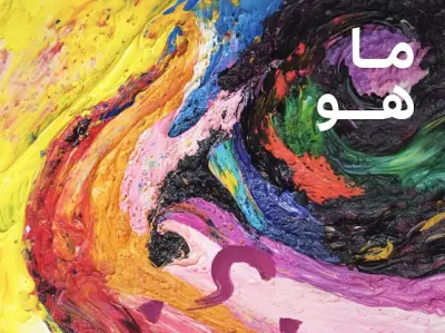 وزير الصحة السعودي يعلن عن إطلاق برنامج وطني للكشف المبكر عن سرطان الثدي