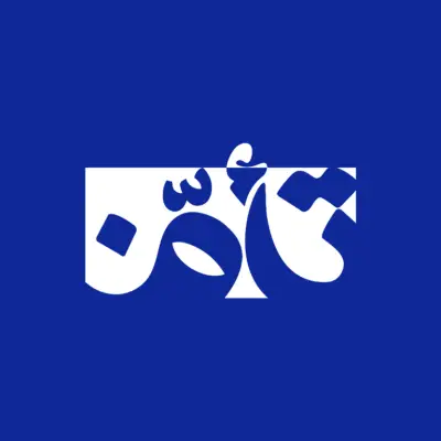 وزير التعليم يعلن عن إطلاق برنامج جديد لدعم الطلاب الموهوبين في المملكة