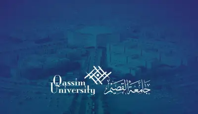 وزير التعليم يعلن عن إطلاق برنامج جديد لتحسين جودة التعليم في المدارس الحكومية