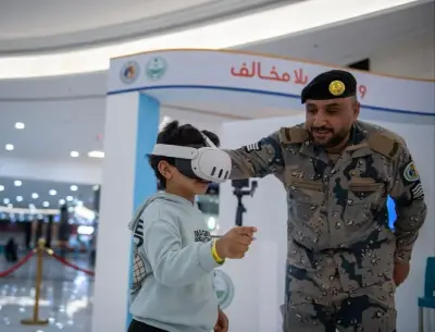 حرس الحدود ينظم معرض «وطن بلا مخالف» في عرعر لتعزيز الوعي بأمن الحدود