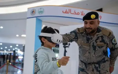 حرس الحدود يطلق معرض 