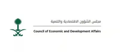 وزير الصحة السعودي يعلن عن إطلاق برنامج وطني للكشف المبكر عن الأمراض المزمنة