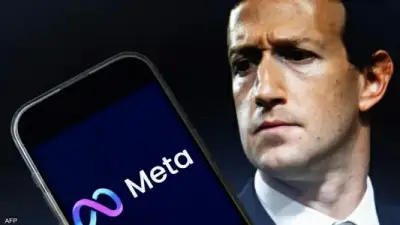 زوكربيرغ يطور نسخة ذكاء اصطناعي من نفسه لإدارة العمل داخل شركة ميتا