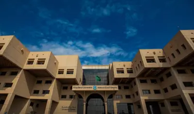 جدل إيقاف التخصصات الإنسانية بجامعة الملك سعود: أزمة التواصل وفقدان المعنى