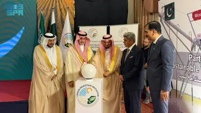 السعودية تقدم منحة لدعم الري والأمن الغذائي في باكستان ضمن مبادرة 