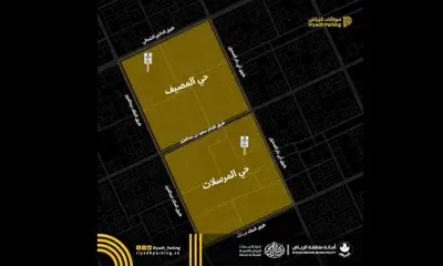 وزير التعليم يعلن عن إطلاق برنامج جديد لدعم الطلاب الموهوبين في المدارس الحكومية