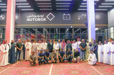 مجموعة بن شيهون تطلق أكبر مركز لخدمات السيارات 