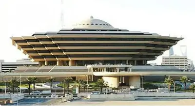 وزارة الداخلية تعلن تنفيذ حكم القتل تعزيرًا على مروج مخدرات في مكة المكرمة