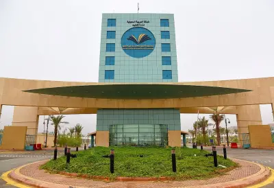 وزير الصحة السعودي يعلن عن إطلاق برنامج وطني للكشف المبكر عن سرطان الثدي