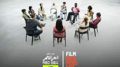 مؤسسة البحر الأحمر السينمائي تجدد شراكتها مع Film Independent للعام الثالث على التوالي