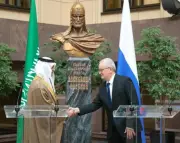 معرض تاريخي في موسكو بمناسبة 100 عام على العلاقات السعودية الروسية