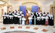 محافظ جدة يكرم 121 طالباً وطالبة فائزين بجائزة منافس 2025 للتميز الأكاديمي