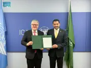 السعودية تنضم لاتفاقية بيجين 2010 لحماية الطيران المدني