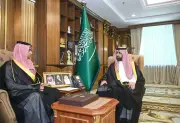 أمير جازان ونائبه يلتقيان مدير فرع المجاهدين ويطلعان على تقرير 2025