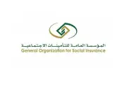 التأمينات الاجتماعية تحدد موعد صرف معاشات مايو 2026