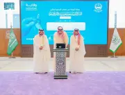 أمير الباحة يدشن فعاليات الأسبوع العالمي للتحصينات 2026