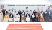 برعاية سعودية.. اختتام جائزة تنزانيا الدولية للقرآن الكريم بمشاركة 26 دولة