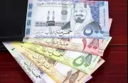 تباين أسعار الريال السعودي أمام العملات العالمية اليوم الأربعاء 27-10-1447