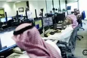 هيئة الإحصاء: 3.1 مليون سعودي مسجلون في التأمينات الاجتماعية بنهاية 2025
