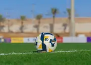 انطلاق الجولة 32 من دوري يلو: صراع الصعود والبقاء يشتد