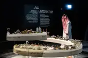السعودية تفتتح متحف الذهب الأسود في الرياض بعرض 350 عملًا فنيًا من 30 دولة