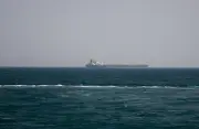 البحرية الأمريكية تستولي على شحنة نفط إيرانية جديدة بقيمة 380 مليون دولار