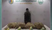 القبض على إثيوبي لتهريبه 40 كجم من القات في عسير