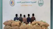 القبض على 5 يمنيين لتهريبهم 380 كجم من القات في جازان