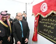 السفير السعودي ووزير التجهيز التونسي يشرفان على تسليم 74 مسكنًا جماعيًا ممولة من الصندوق السعودي للتنمية