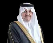 تخريج 7866 طالباً وطالبة بجامعة الإمام عبدالرحمن برعاية أمير الشرقية