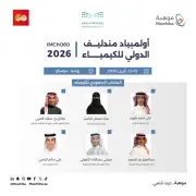 وزير التعليم يعلن عن إطلاق برنامج جديد لدعم الطلاب الموهوبين في المملكة