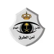 القوات الخاصة لأمن الطرق تحذر من عواصف ترابية تؤثر على طرق الرياض وتدعو للسائقين للحذر