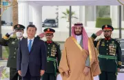 الرئيس الصيني شي جين بينغ يؤكد ضرورة بقاء مضيق هرمز مفتوحاً في اتصال هاتفي مع ولي العهد السعودي