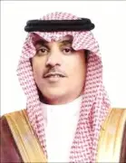 مجلس الشورى يطالب المعهد الملكي للفنون بتطوير أدوات قياس أثر مبادراته الاقتصادية والاجتماعية