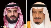 الملك سلمان والأمير محمد بن سلمان يبعثان برقيات تهنئة للرئيس العراقي نزار أميدي