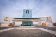 وزير التعليم يعلن عن إطلاق برنامج جديد لتحسين جودة التعليم في المدارس الحكومية